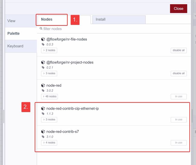"Screenshot of 'Nodes' tab showing Installed nodes List"
