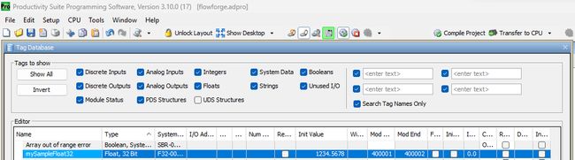 Productivity Suite Programming Software